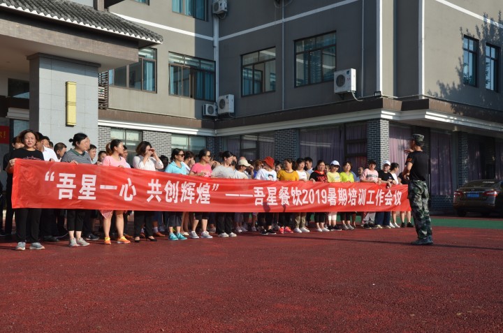 1661493518766121.jpg lQDPJxaaKOGIUTfNDMDNE0CwgwHN8z9RdmAC_aQ4B8BhAA_4928_3264.jpg_720x720q90g.jpg