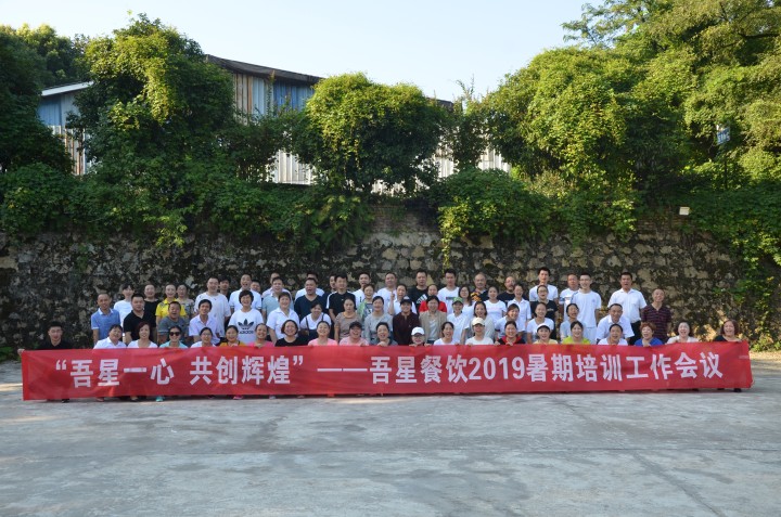 1661493518841827.jpg lQDPJxaaKOW0bfLNDMDNE0CwbDPmzorU2QAC_aQ5E4BhAA_4928_3264.jpg_720x720q90g.jpg